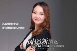 【7分钟科普下】哈尔滨工厂招工_哔哩哔哩